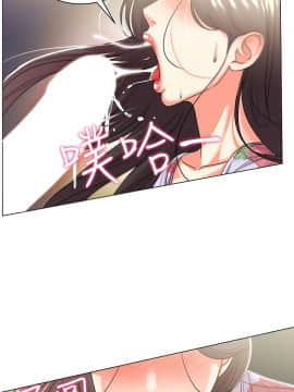 超市的漂亮姐姐 1-36話_016_0408