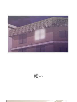 超市的漂亮姐姐 1-36話_015_0388