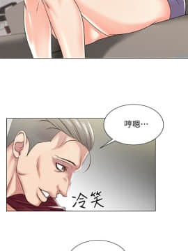 超市的漂亮姐姐 1-36話_015_0385