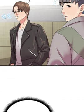超市的漂亮姐姐 1-36話_013_0350
