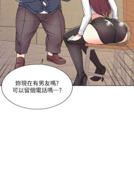 超市的漂亮姐姐 1-36話_013_0348