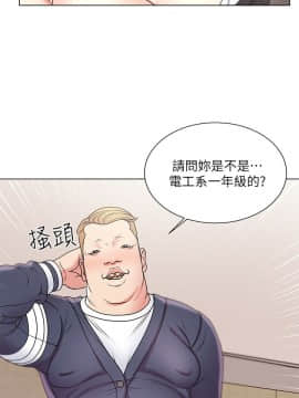 超市的漂亮姐姐 1-36話_013_0347
