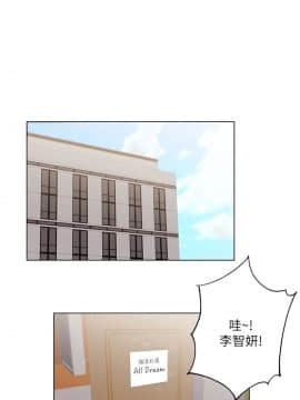超市的漂亮姐姐 1-36話_013_0342