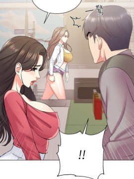 超市的漂亮姐姐 1-36話_013_0340