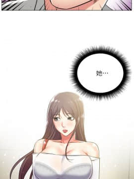 超市的漂亮姐姐 1-36話_012_0316