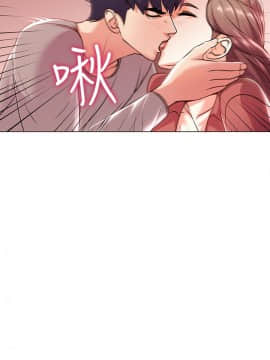 超市的漂亮姐姐 1-36話_010_0275