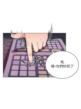 超市的漂亮姐姐 1-36話_010_0276
