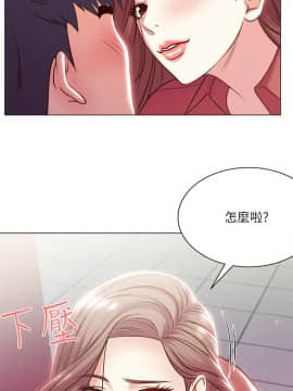 超市的漂亮姐姐 1-36話_010_0272