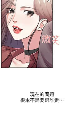 超市的漂亮姐姐 1-36話_010_0263