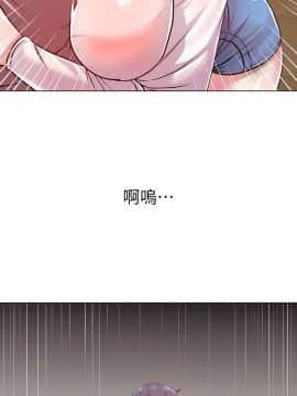 超市的漂亮姐姐 1-36話_009_0258