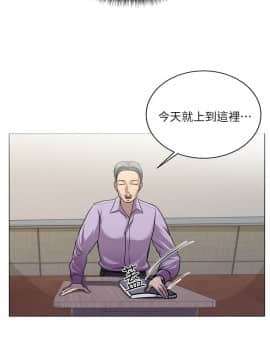 超市的漂亮姐姐 1-36話_009_0249
