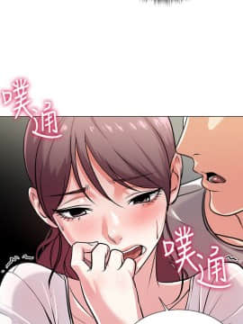 超市的漂亮姐姐 1-36話_009_0244