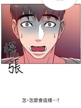 超市的漂亮姐姐 1-36話_008_0222