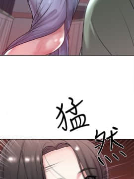 超市的漂亮姐姐 1-36話_008_0217