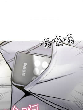 超市的漂亮姐姐 1-36話_006_0183