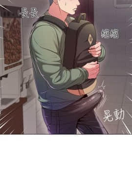 超市的漂亮姐姐 1-36話_005_0157