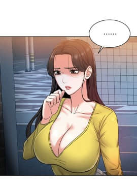 超市的漂亮姐姐 1-36話_004_0124
