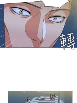 超市的漂亮姐姐 1-36話_004_0114