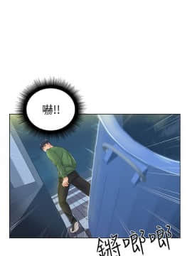 超市的漂亮姐姐 1-36話_004_0112
