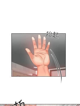 超市的漂亮姐姐 1-36話_003_0083
