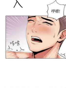 超市的漂亮姐姐 1-36話_002_0048