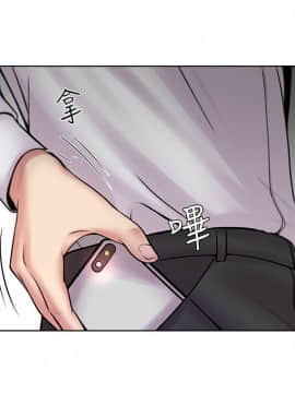 超市的漂亮姐姐 1-36話_001_0027