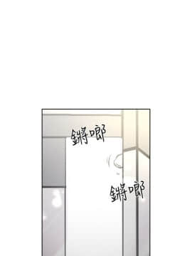 超市的漂亮姐姐 1-36話_001_0024