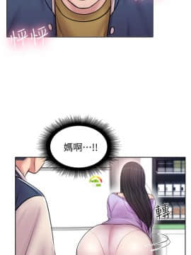 超市的漂亮姐姐 1-36話_001_0020