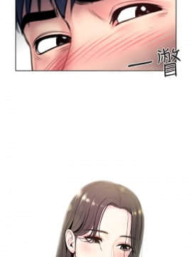 超市的漂亮姐姐 1-36話_001_0016