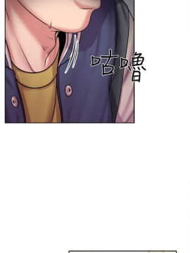 超市的漂亮姐姐 1-36話_001_0014