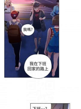 超導體魯蛇 1-42話_042_0905