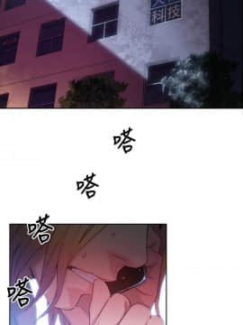 超導體魯蛇 1-42話_042_0904