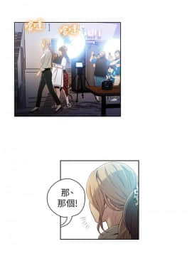 超導體魯蛇 1-42話_042_0902