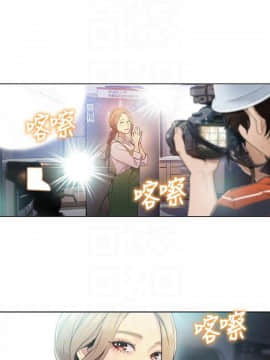 超導體魯蛇 1-42話_042_0899