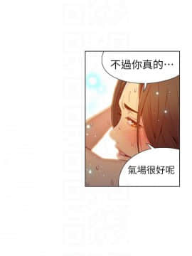 超導體魯蛇 1-42話_042_0897