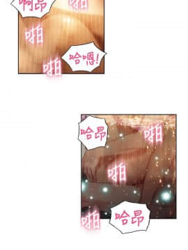 超導體魯蛇 1-42話_042_0892