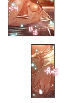 超導體魯蛇 1-42話_041_0881