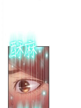 超導體魯蛇 1-42話_041_0872