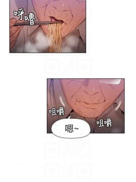 超導體魯蛇 1-42話_039_0842