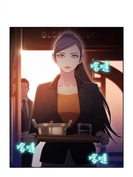 超導體魯蛇 1-42話_039_0841