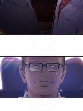 超導體魯蛇 1-42話_039_0840