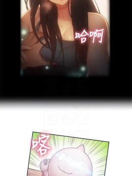 超導體魯蛇 1-42話_039_0838