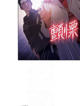 超導體魯蛇 1-42話_039_0836