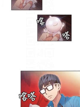 超導體魯蛇 1-42話_039_0832
