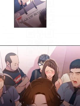 超導體魯蛇 1-42話_038_0818