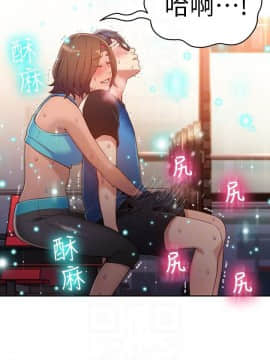 超導體魯蛇 1-42話_037_0790
