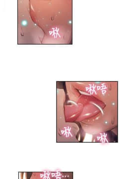 超導體魯蛇 1-42話_036_0781