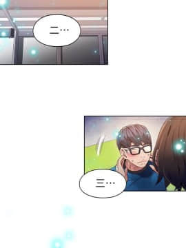 超導體魯蛇 1-42話_036_0779
