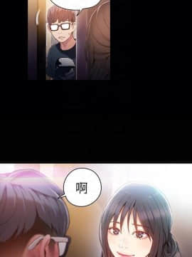 超導體魯蛇 1-42話_035_0750