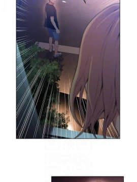 超導體魯蛇 1-42話_034_0742